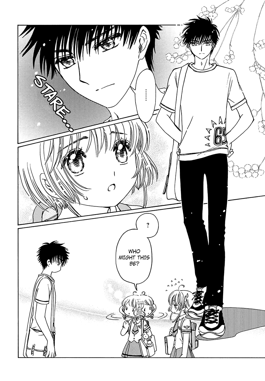 Cardcaptor Sakura - Clear Card Arc Chapter 38 10